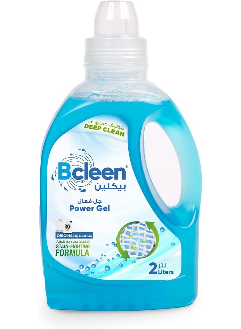Bcleen Liquid Detergent for Laundry 2L