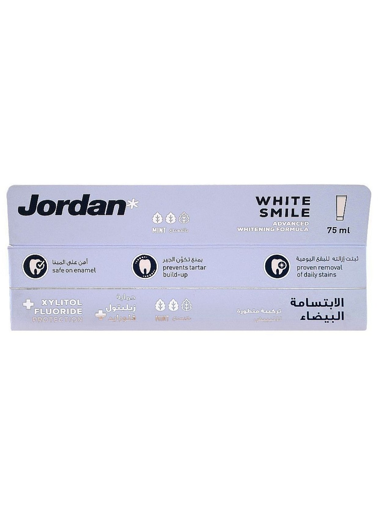cool dry, dry place, every day, jordan, mint flavour, oral care, safe yes, smile toothpaste, smile toothpaste mint, stain removal, toothpaste mint, toothpaste mint flavour, two 75ml, white smile, white smile toothpaste