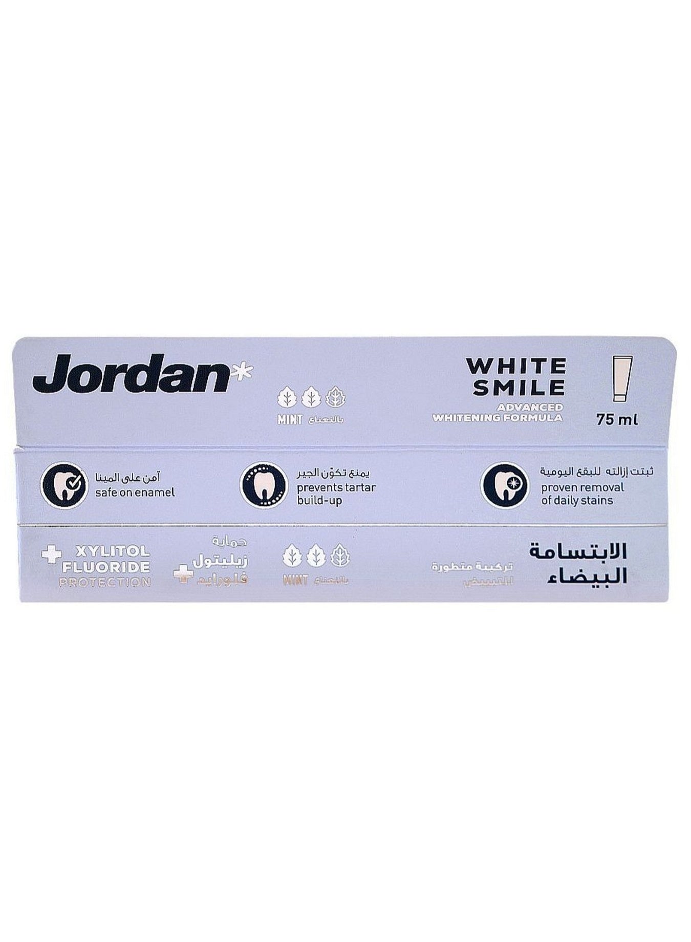 cool dry, dry place, every day, jordan, mint flavour, oral care, safe yes, smile toothpaste, smile toothpaste mint, stain removal, toothpaste mint, toothpaste mint flavour, two 75ml, white smile, white smile toothpaste