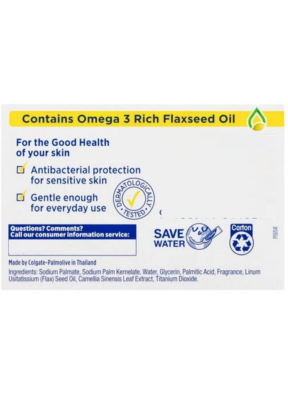 antibacterial, bar soap, cool dry, dermatologically tested, gentle bar, gentle bar soap, gram soap, hypoallergenic, protex, seed oil, sensitive skin, skin mild, skincare, soap bar, soap net