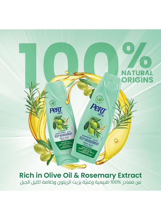 Deep Nourishment Shampoo 200 ML - PERT PLUS