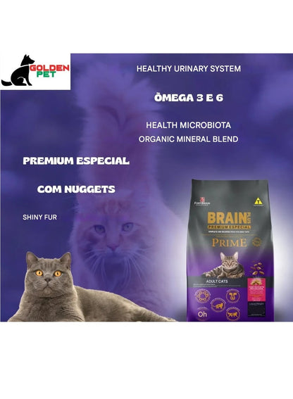 Premium Cat Food 2.5 Kg - FORTBRAIN