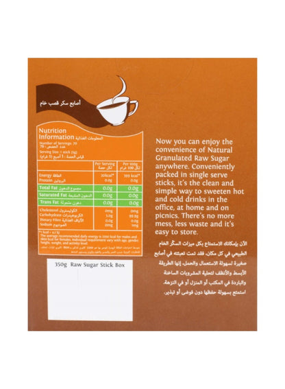 70g sticks, coffee tea, cool dry, dry place, per 100g, raw sugar, raw sugar sticks, sis, sis raw, sticks 70g, sticks 70g sticks, sugar sticks, sugar sticks 70g, total 350g, zero fat