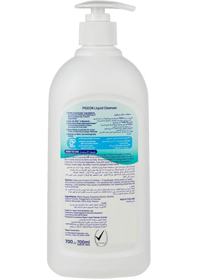 Pigeon Liquid Cleanser for Baby Accessories 700 ML