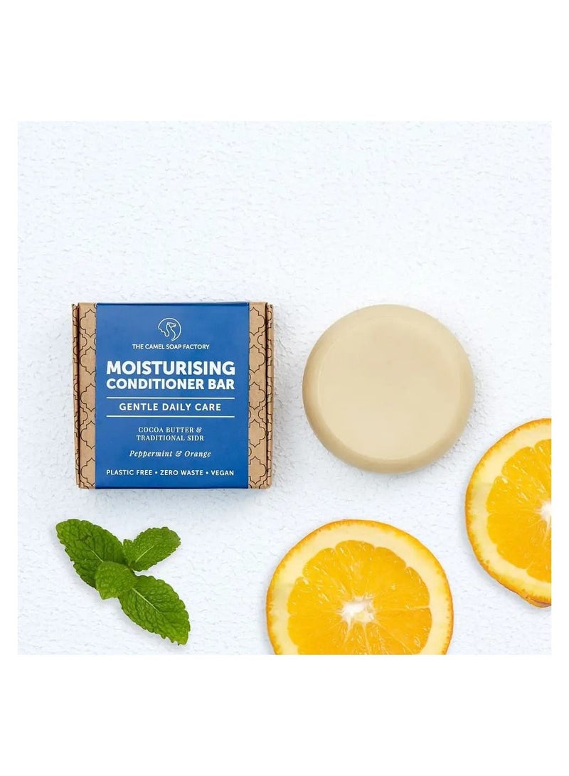 Moisturising Conditioner Bar 70g - The Camel Soap Factory