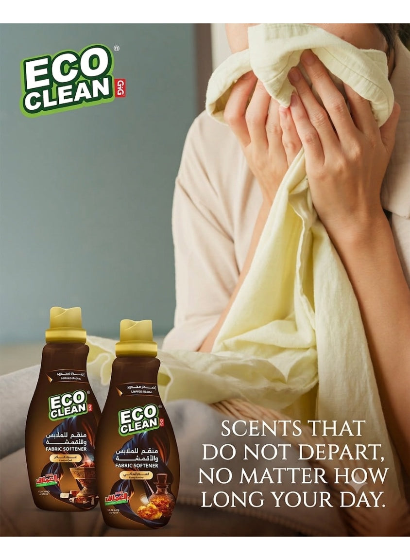 amber fabric, amber fabric softener, care adds, care key, eco clean, fabric softener, fabric softener limited, laundry detergent, limited edition, rich oud, rich warm, royal amber, royal amber fabric, softener limited, softener limited edition