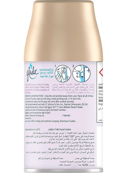 Glade Lavender & Vanilla Air Freshener Refill
