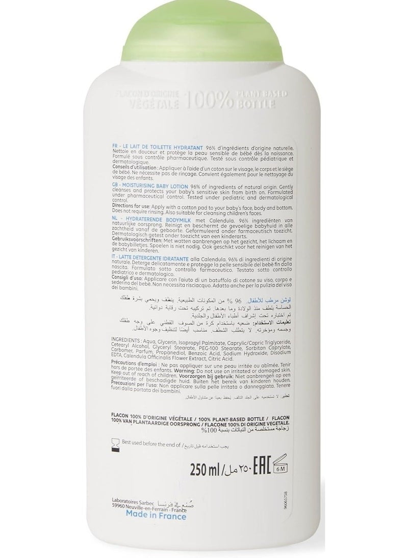 Corine De Farme Baby Lotion with Calendula 250 ML