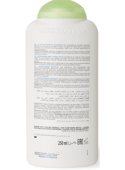 Corine De Farme Baby Lotion with Calendula 250 ML