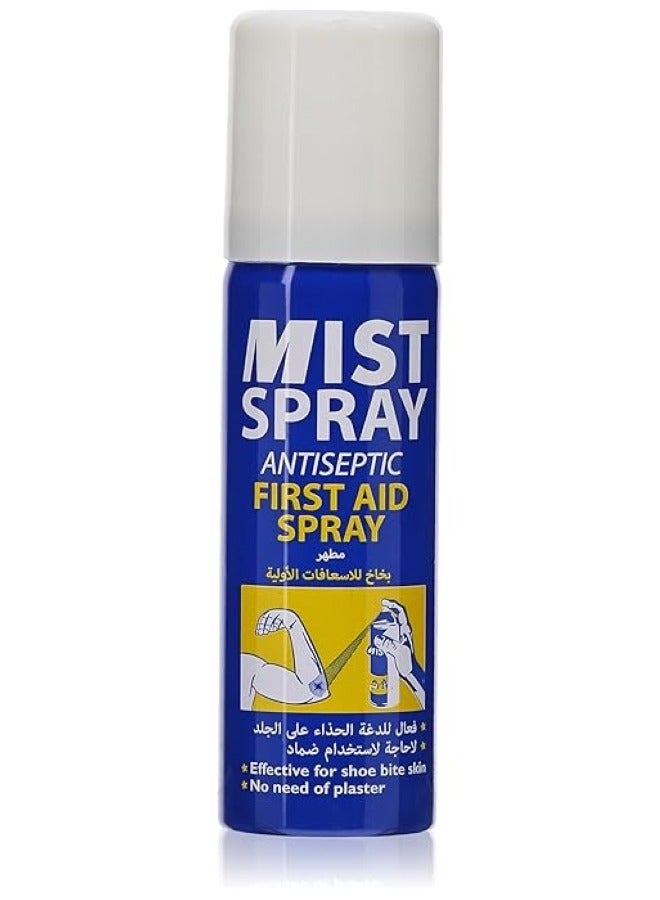 Mist First Aid Spray 50 ML - Premium Protection