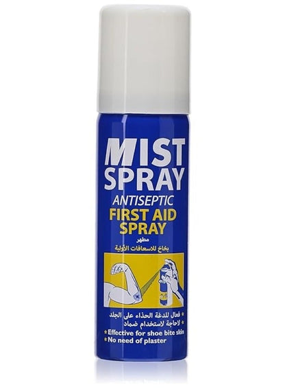 Mist First Aid Spray 50 ML - Premium Protection