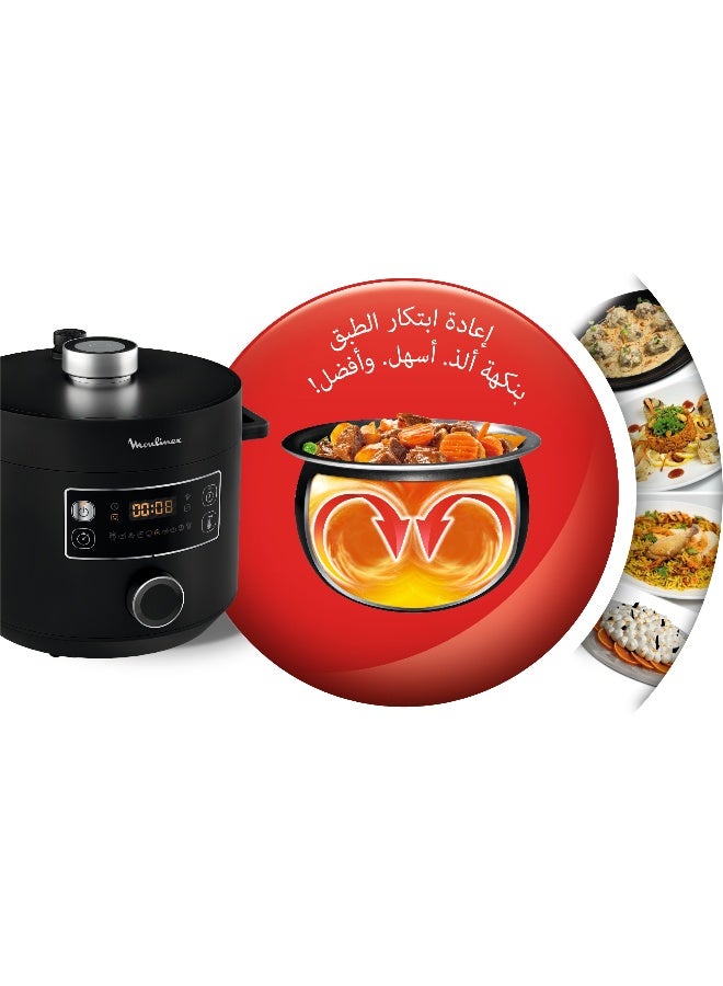 Moulinex Turbo Cuisine Maxi Fast Multi Cooker 5L