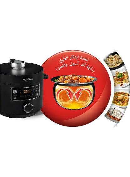 Moulinex Turbo Cuisine Maxi Fast Multi Cooker 5L