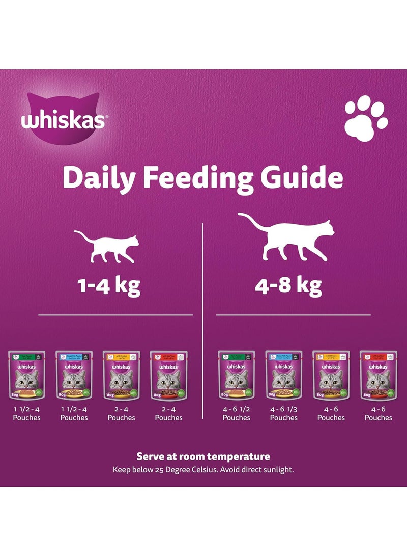 Whiskas Mixed Favorites Wet Cat Food - 12 Pouches