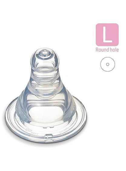 Pigeon Pack Of 2 Peristaltic Slim Neck Nipple