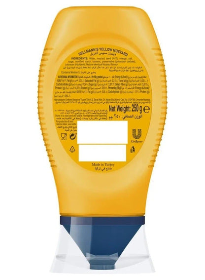 Hellmann's Mustard Sauce 250 G - Premium Condiment