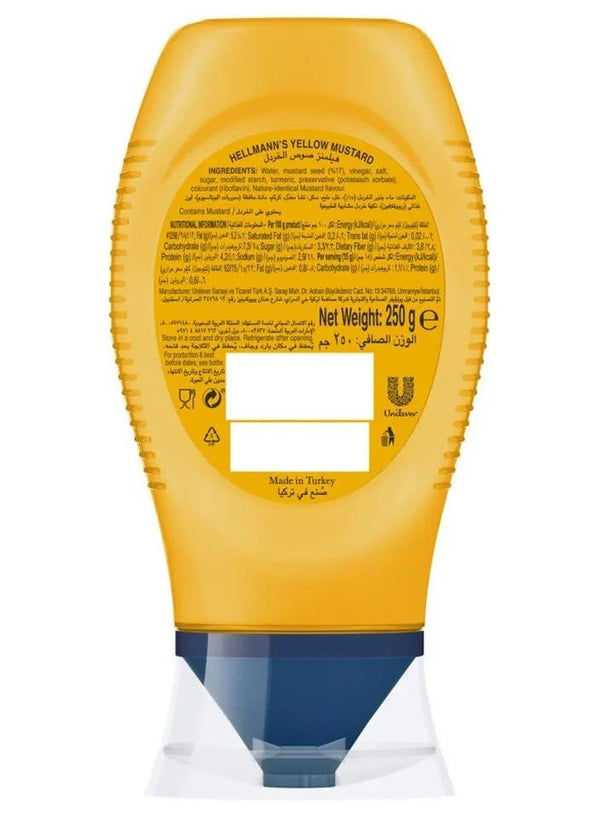 Hellmann's Mustard Sauce 250 G - Premium Condiment