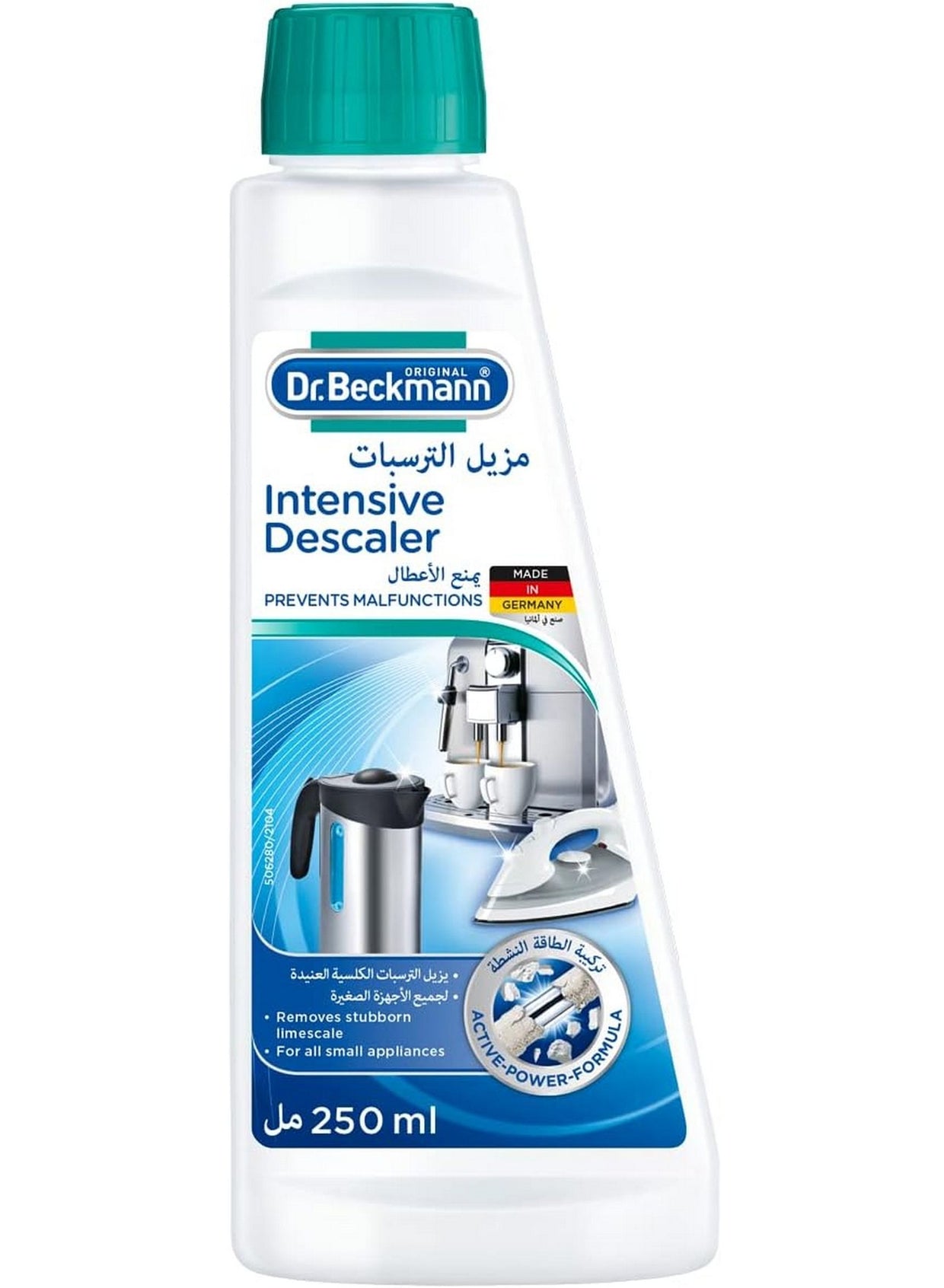 descaler, dr beckmann, intensive, intensive descaler