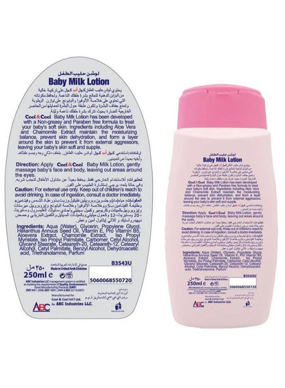 Cool & Cool Baby Milk Lotion 250 ML
