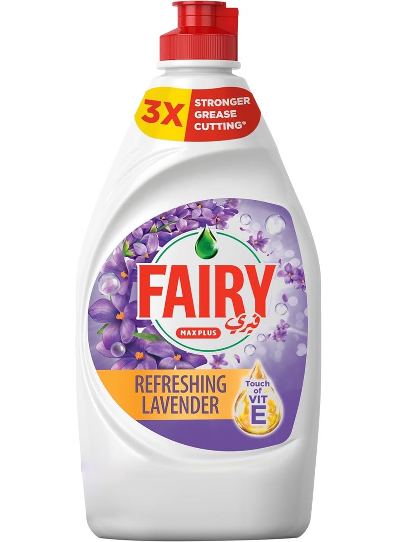 Fairy Liquid Dishwash Liquid Lavender 600 ML