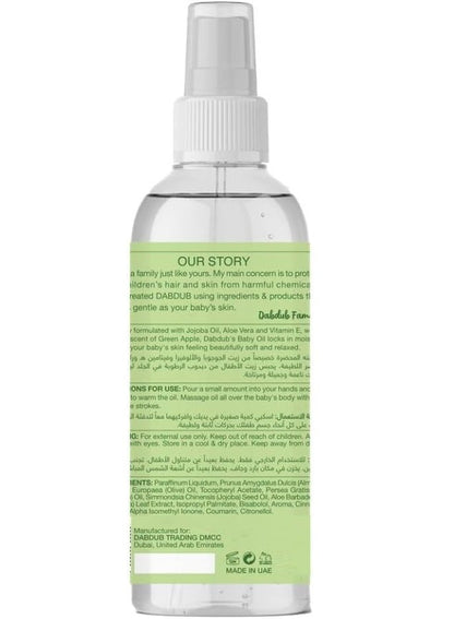 Dabdub Apple Delight Nourishing Baby Oil 200 ML