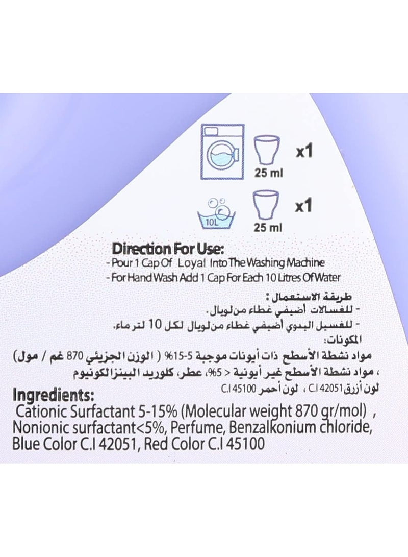 Loyal Fabric Softener & Freshener 750 ML - Purple Passion