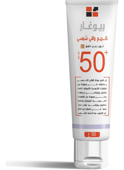 BIOGHAR Sun Cream SPF 50 - Premium Skin Protection