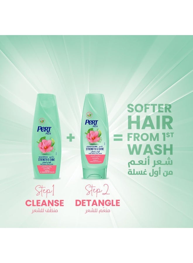 Strength & Shine Shampoo 400ml - PERT PLUS