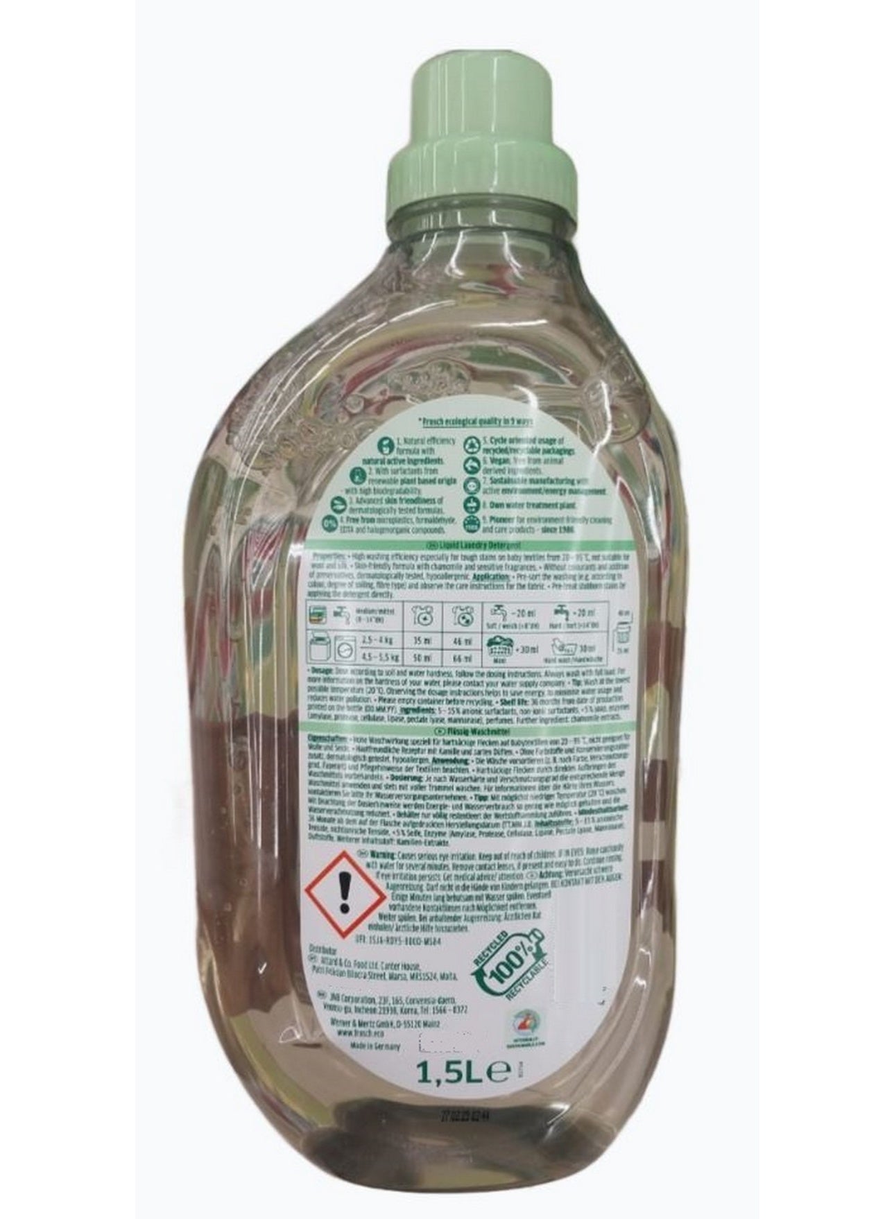baby liquid, baby liquid laundry, care key, cleans baby, dermatologically tested, frosch, frosch baby, full load, hypoallergenic, laundry detergent, liquid laundry, liquid laundry detergent, sensitive skin, skin gentle, washes per