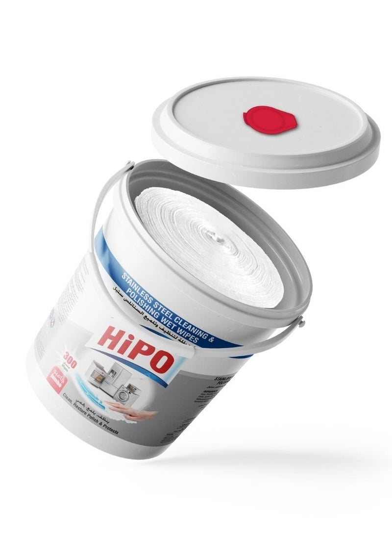 HiPO Stainless Steel Cleaning & Polishing Wipes