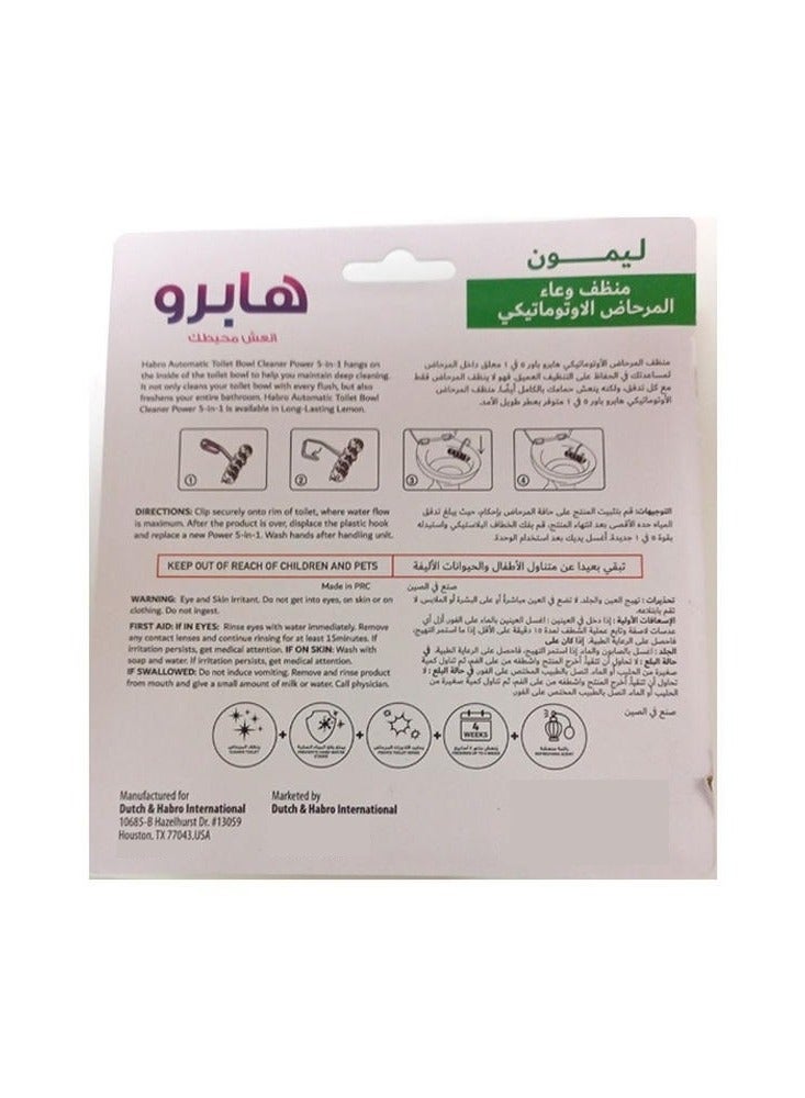 5-In-1 Toilet Rim Block Lemon by Dutch & Habro