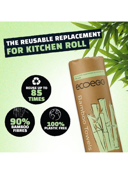 Ecoegg Bamboo Kitchen Towels - Reusable & Eco-Friendly