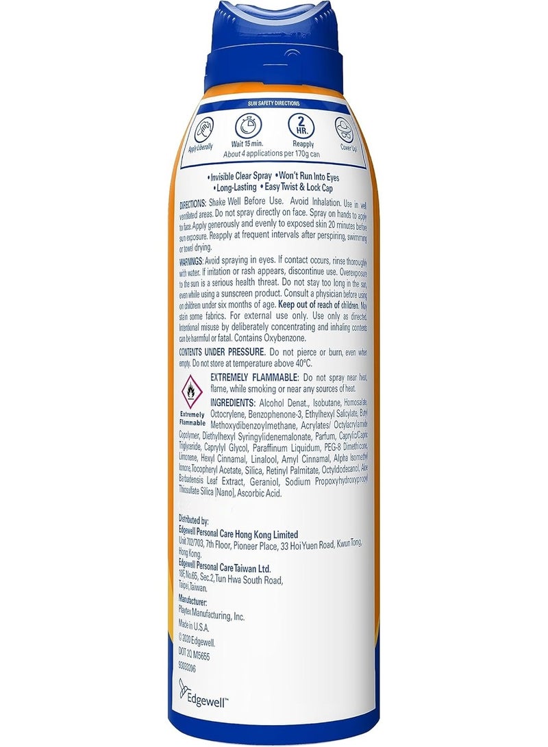 Banana Boat Sport Sunscreen SPF 100 Spray
