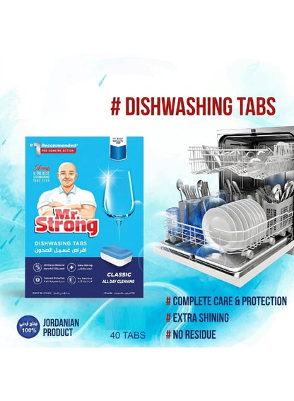cool dry, cups mugs, dishwasher tablets, dishwashing tablets, dishwashing tablets classic, dry hands, dry place, load key, mr strong, note keep, per wash, place one, rinse aid, stain removal, tablets classic