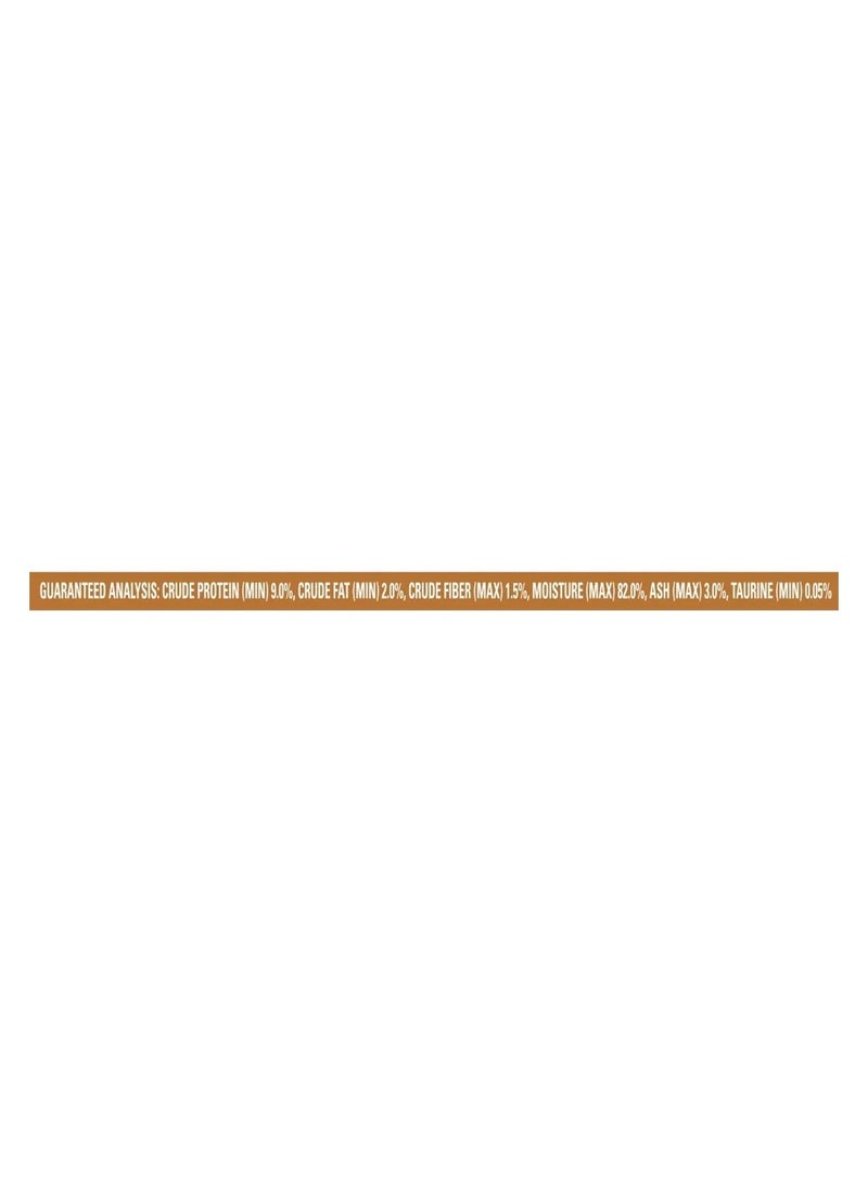 Purina Fancy Feast Gravy Lovers Salmon Feast 85g