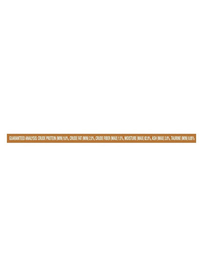 Purina Fancy Feast Gravy Lovers Salmon Feast 85g