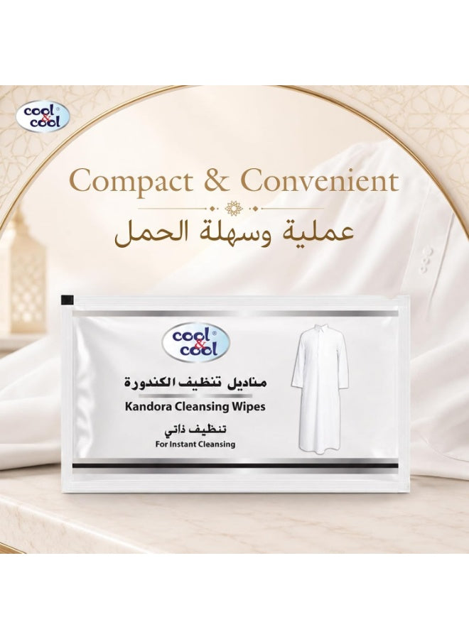 air dry, bag car, cleansing wipes, cool & cool, cool dry, daily wear, dry place, kandora cleansing, kandora cleansing wipes, keep wipes, one wipe, stain removal, uses quick, wipe moist