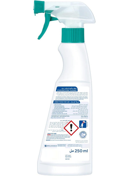 Dr. Beckmann Stainless Steel Cleaner Spray 250 ML