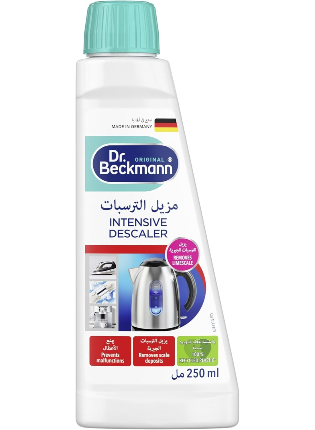 descaler, dr beckmann, intensive, intensive descaler