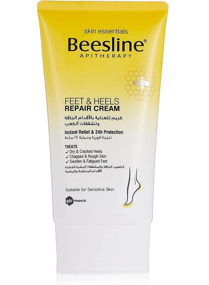 Beesline Apitherapy Feet & Heels Repair Cream