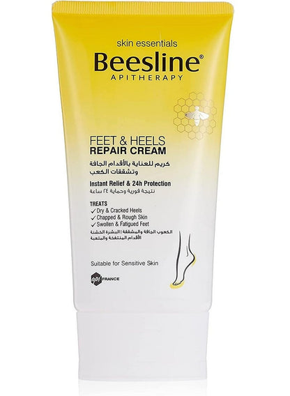 Beesline Apitherapy Feet & Heels Repair Cream