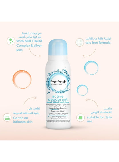 active deodorant, calendula extract, extract silver, extract silver ions, femfresh, freshness odour, gentle talc-free, intimate skin, long-lasting freshness, odour protection, odour protection gentle, protection gentle, silver ions, skin long-lasting, tal
