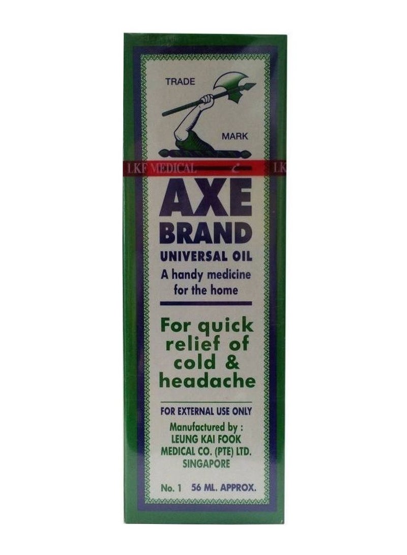 AXE BRAND Universal Oil No.1 – 56 ml