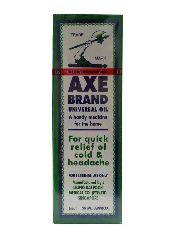AXE BRAND Universal Oil No.1 – 56 ml