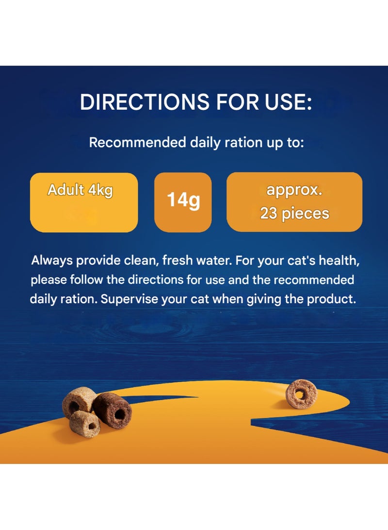 Purina Felix Play Tubes Chicken & Liver 50G