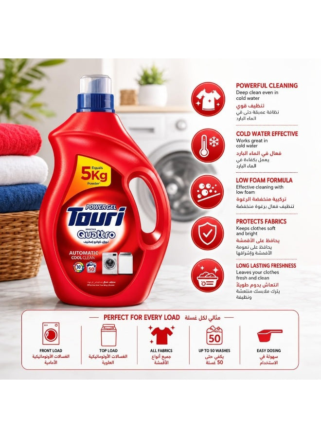 automatic liquid, automatic liquid laundry, foam gel, laundry detergent, liquid laundry, liquid laundry detergent, low foam, power automatic, power automatic liquid, quattro power, quattro power automatic, stain removal, top load, touri, wash key