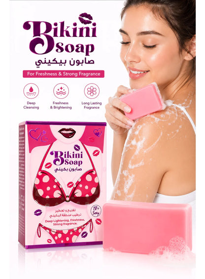 alattar, bikini soap, bikini soap deep, deep lightening, deep lightening freshness, freshness strong, freshness strong fragrance, lightening freshness, lightening freshness strong, skin care, soap bar, soap deep, soap deep lightening, soap net, strong fra