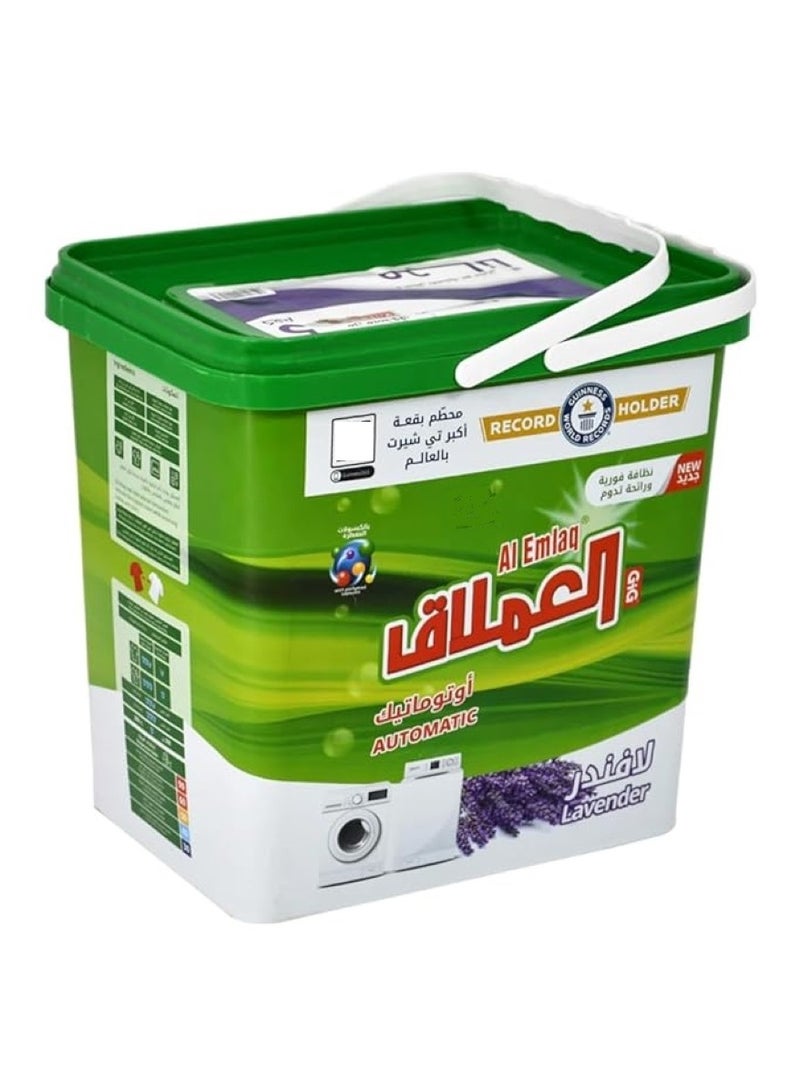 Al Emlaq Laundry Detergent 5Kg Lavender