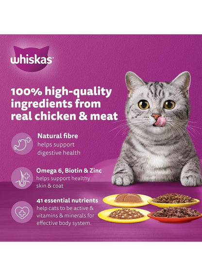 Whiskas Mixed Favorites Wet Cat Food - 12 Pouches