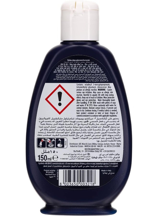 SMAC Silver Polish Blue 150ml - Premium Care for Silverware